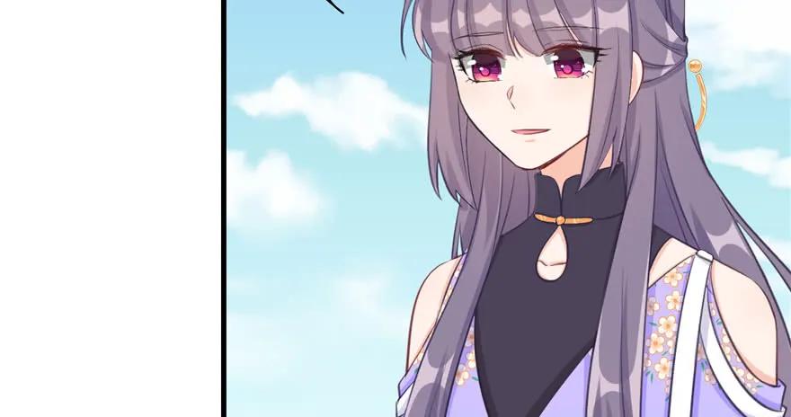 我家徒弟又挂了 - 第80话 请收我为徒 - 第119张图