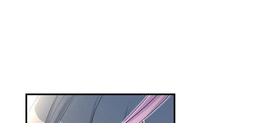 我家徒弟又挂了 - 第80话 请收我为徒 - 第28张图