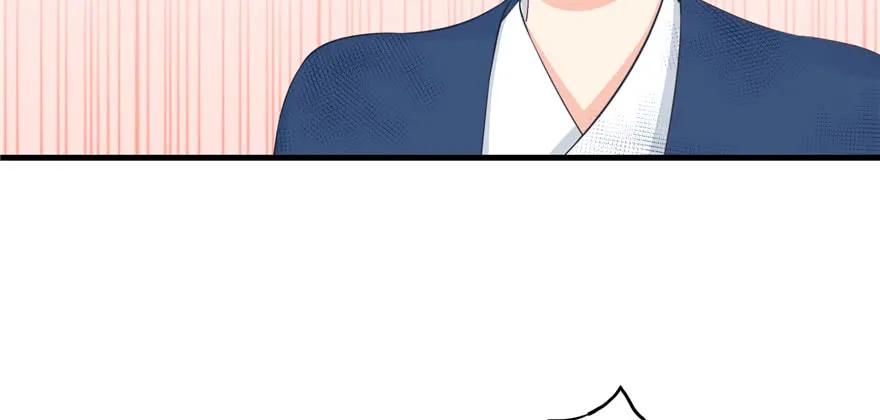 我家徒弟又挂了 - 第80话 请收我为徒 - 第71张图