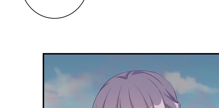 我家徒弟又挂了 - 第80话 请收我为徒 - 第130张图