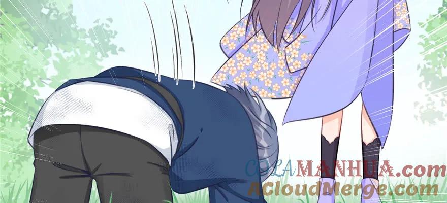 我家徒弟又挂了 - 第80话 请收我为徒 - 第101张图