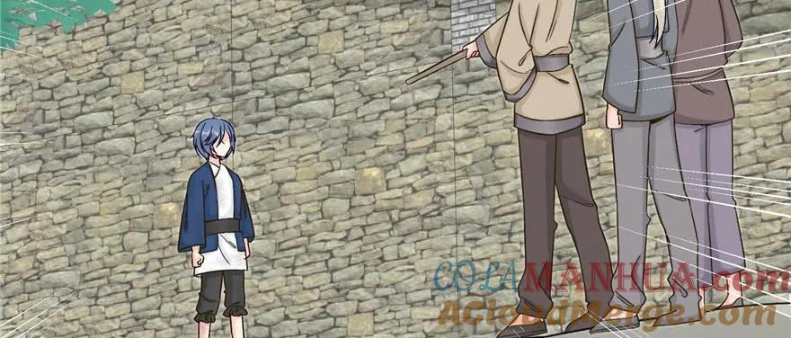 我家徒弟又挂了 - 第80话 请收我为徒 - 第9张图