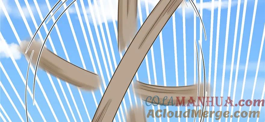 我家徒弟又挂了 - 第80话 请收我为徒 - 第17张图