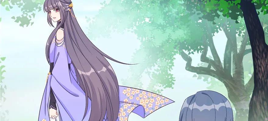 我家徒弟又挂了 - 第80话 请收我为徒 - 第66张图