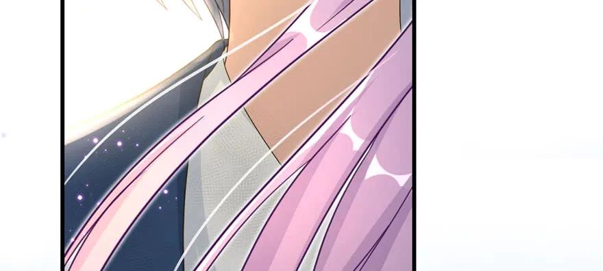 我家徒弟又挂了 - 第80话 请收我为徒 - 第30张图