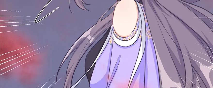 我家徒弟又挂了 - 第80话 请收我为徒 - 第134张图