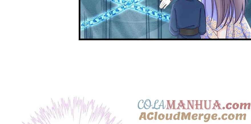 我家徒弟又挂了 - 第81话 灭门惨案 - 第85张图