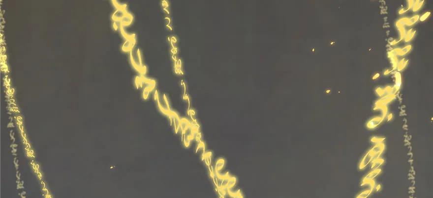 我家徒弟又挂了 - 第81话 灭门惨案 - 第90张图