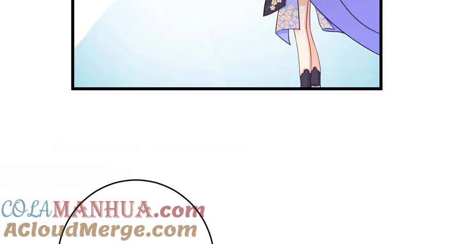 我家徒弟又挂了 - 第81话 灭门惨案 - 第97张图