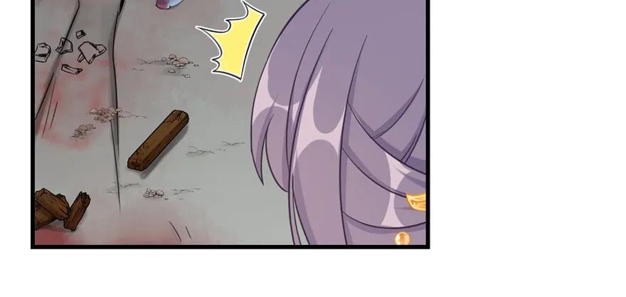 我家徒弟又挂了 - 第81话 灭门惨案 - 第51张图