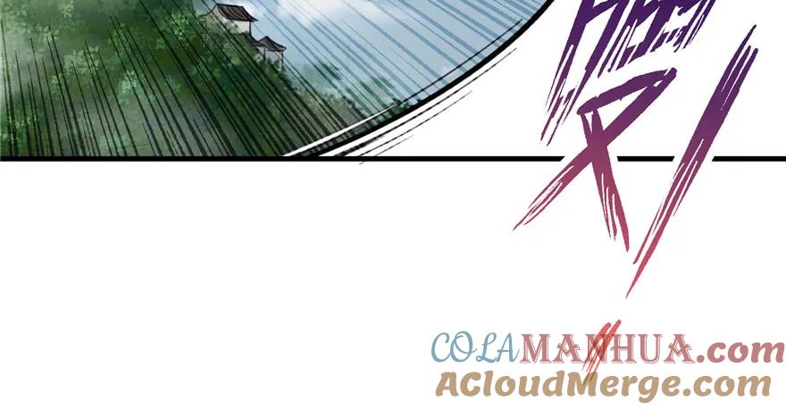 我家徒弟又挂了 - 第81话 灭门惨案 - 第33张图