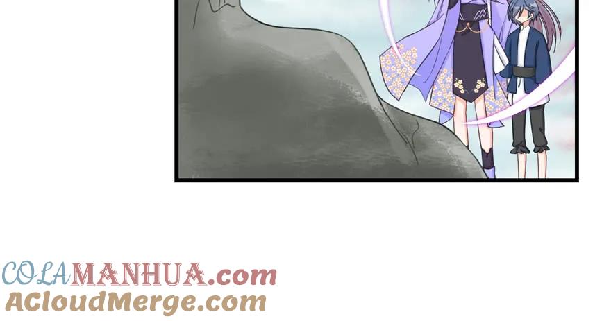 我家徒弟又挂了 - 第81话 灭门惨案 - 第65张图