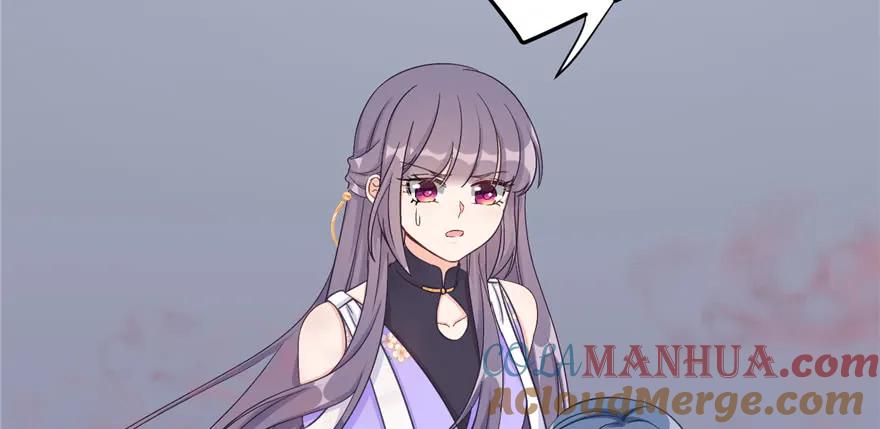 我家徒弟又挂了 - 第81话 灭门惨案 - 第41张图