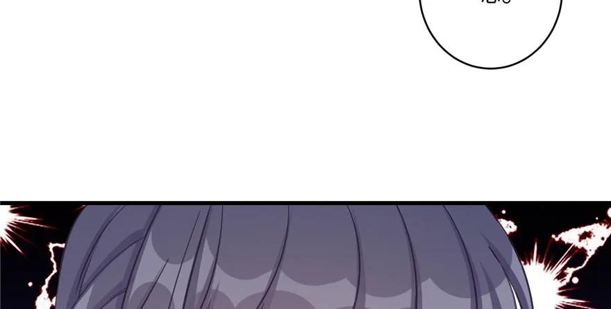 我家徒弟又挂了 - 第81话 灭门惨案 - 第43张图