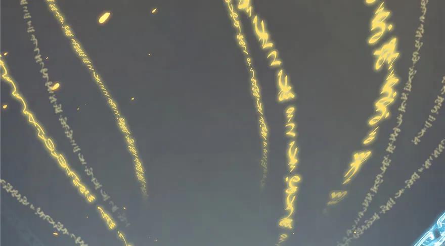 我家徒弟又挂了 - 第81话 灭门惨案 - 第91张图