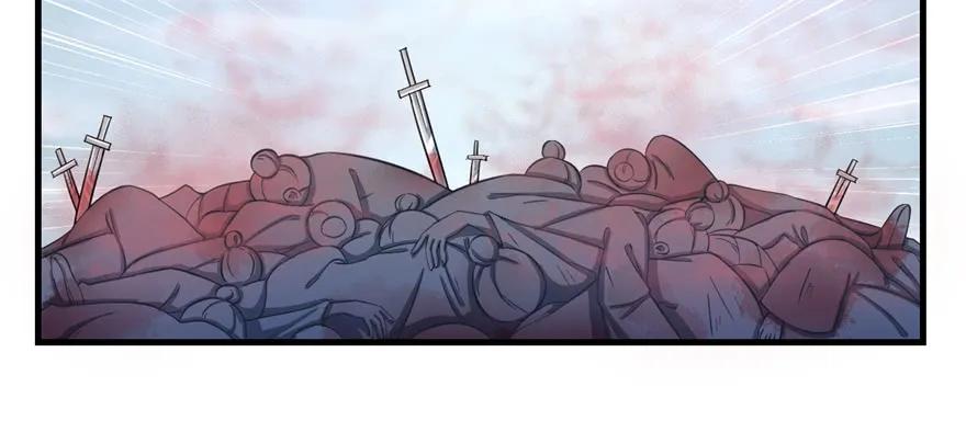 我家徒弟又挂了 - 第81话 灭门惨案 - 第39张图