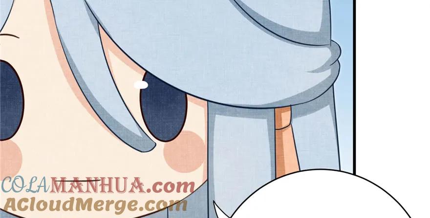 我家徒弟又挂了 - 第81话 灭门惨案 - 第77张图