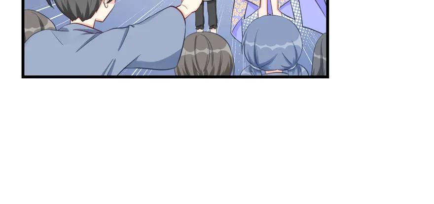 我家徒弟又挂了 - 第81话 灭门惨案 - 第128张图