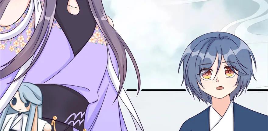 我家徒弟又挂了 - 第81话 灭门惨案 - 第23张图