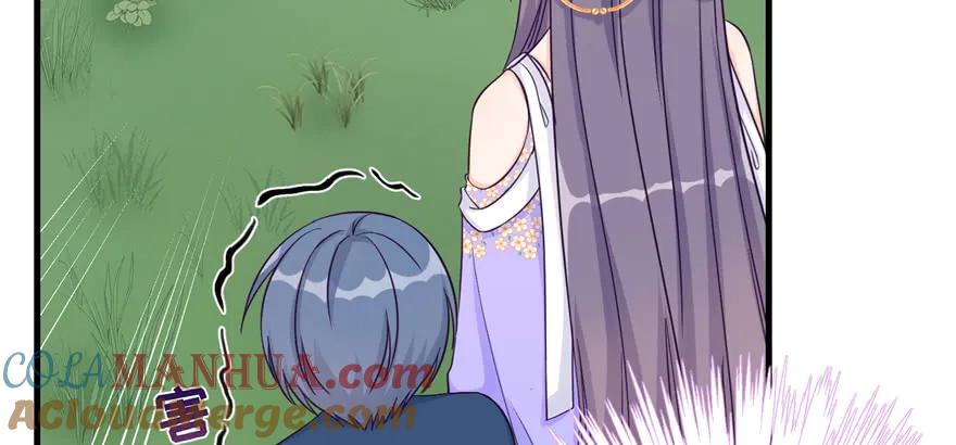 我家徒弟又挂了 - 第81话 灭门惨案 - 第29张图