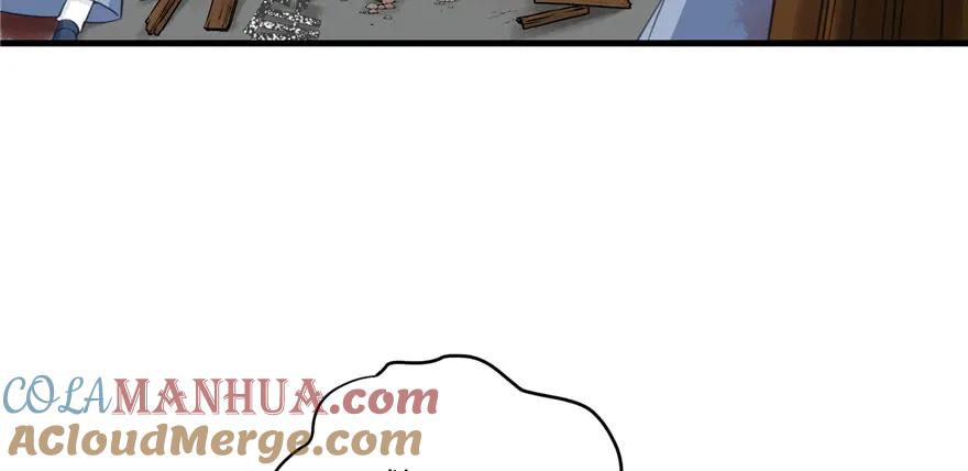 我家徒弟又挂了 - 第81话 灭门惨案 - 第49张图