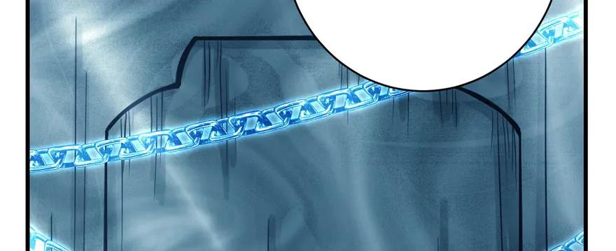 我家徒弟又挂了 - 第81话 灭门惨案 - 第67张图