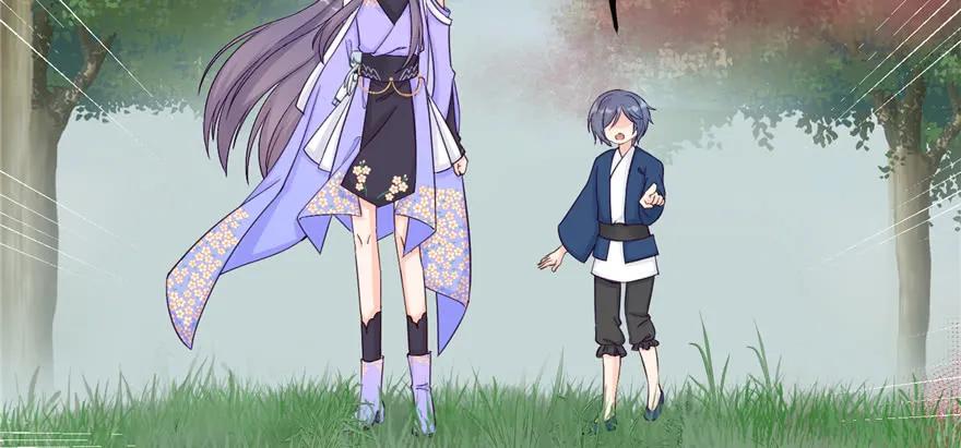 我家徒弟又挂了 - 第81话 灭门惨案 - 第7张图