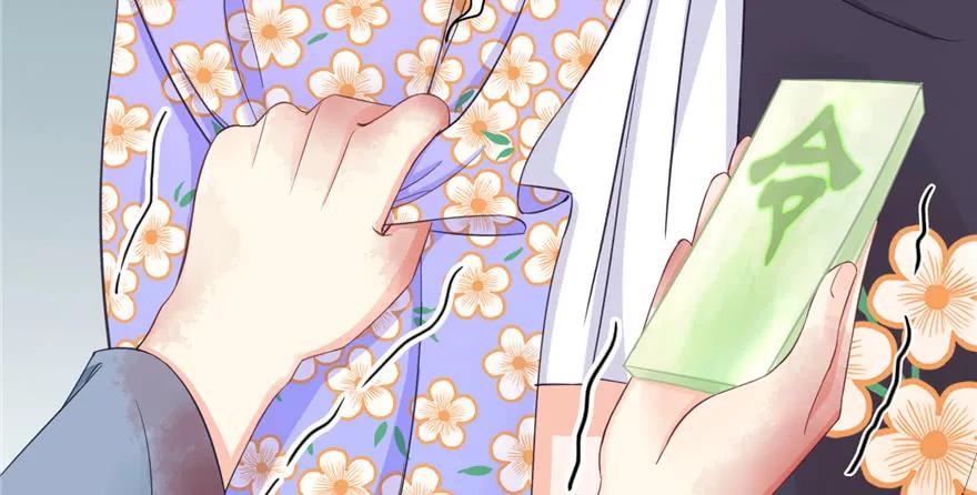 我家徒弟又挂了 - 第81话 灭门惨案 - 第56张图