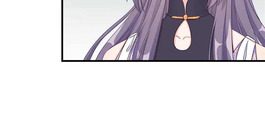 我家徒弟又挂了 - 第81话 灭门惨案 - 第99张图