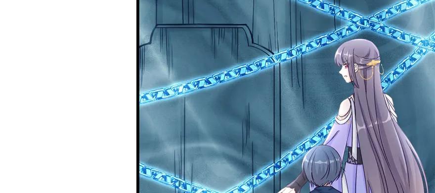 我家徒弟又挂了 - 第81话 灭门惨案 - 第84张图