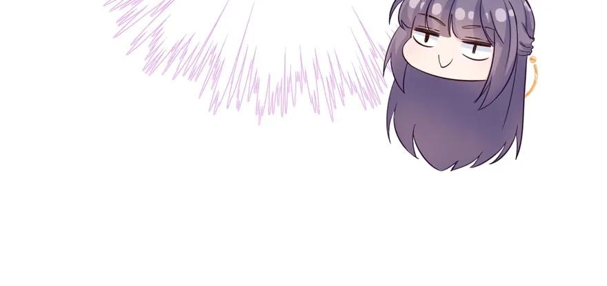 我家徒弟又挂了 - 第81话 灭门惨案 - 第26张图