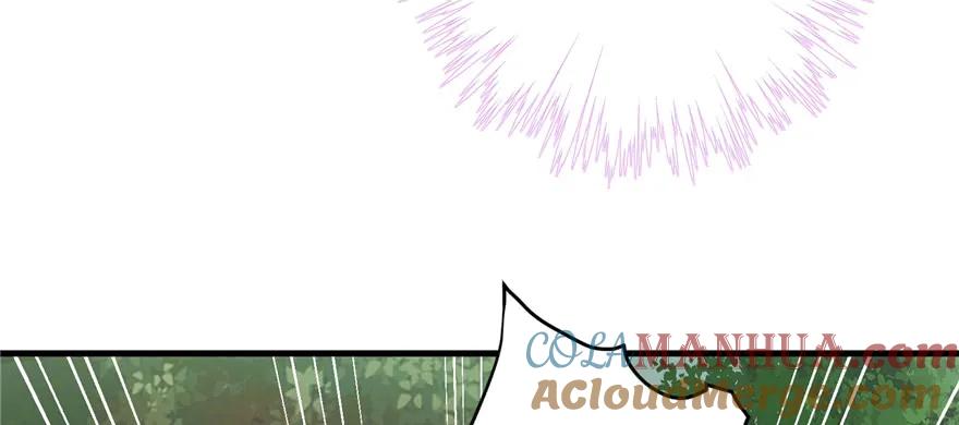 我家徒弟又挂了 - 第81话 灭门惨案 - 第5张图