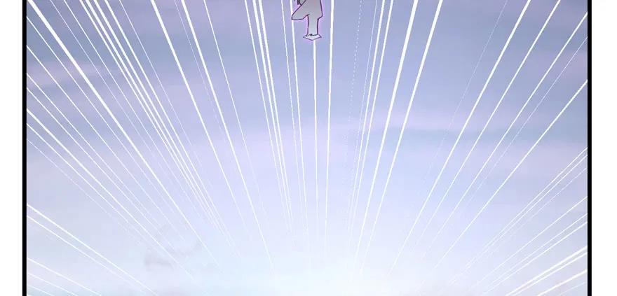 我家徒弟又挂了 - 第81话 灭门惨案 - 第38张图