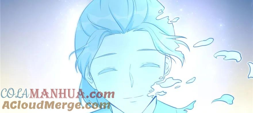 我家徒弟又挂了 - 第81话 灭门惨案 - 第101张图