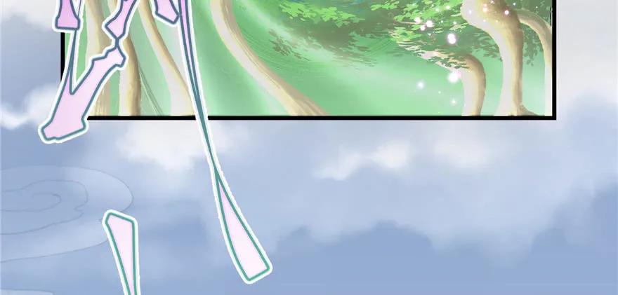 我家徒弟又挂了 - 第81话 灭门惨案 - 第18张图