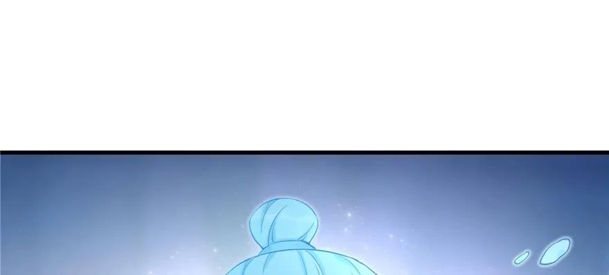 我家徒弟又挂了 - 第81话 灭门惨案 - 第100张图