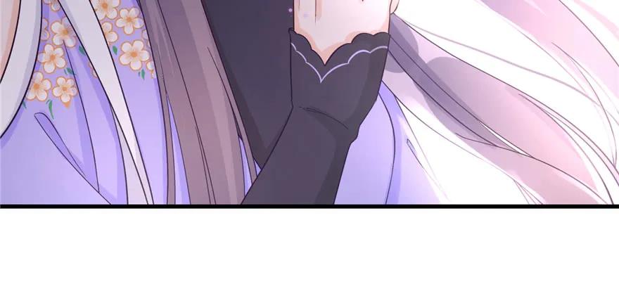 我家徒弟又挂了 - 第81话 灭门惨案 - 第15张图