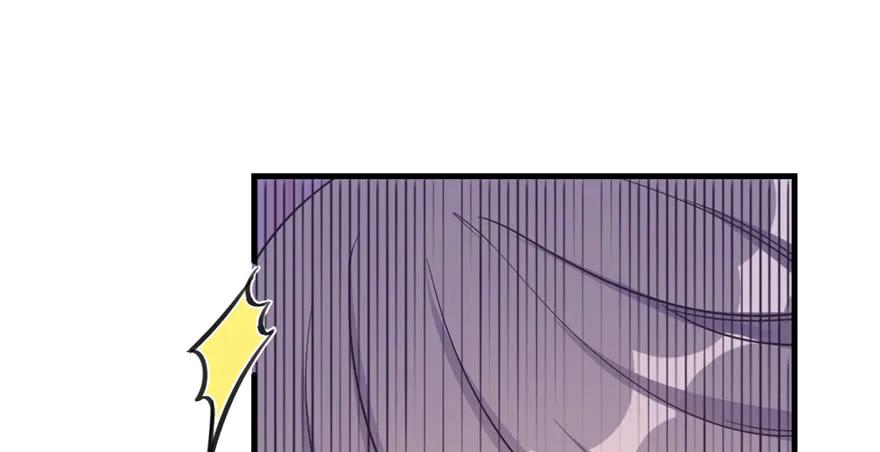 我家徒弟又挂了 - 第81话 灭门惨案 - 第34张图