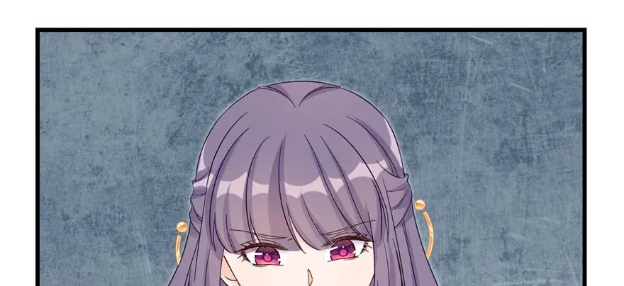 我家徒弟又挂了 - 第81话 灭门惨案 - 第80张图