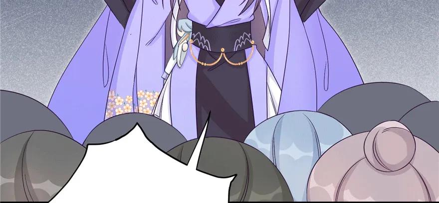 我家徒弟又挂了 - 第82话 不如就叫蓝翔派吧 - 第11张图