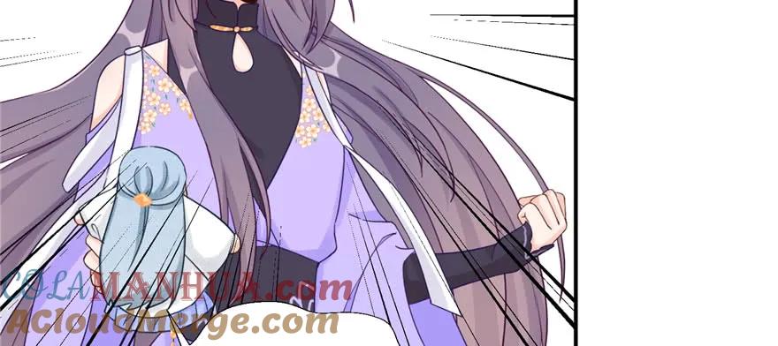 我家徒弟又挂了 - 第82话 不如就叫蓝翔派吧 - 第125张图