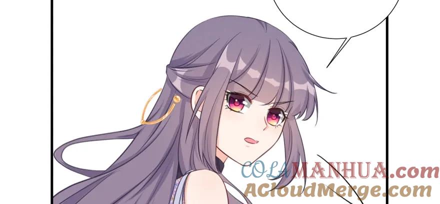 我家徒弟又挂了 - 第82话 不如就叫蓝翔派吧 - 第149张图