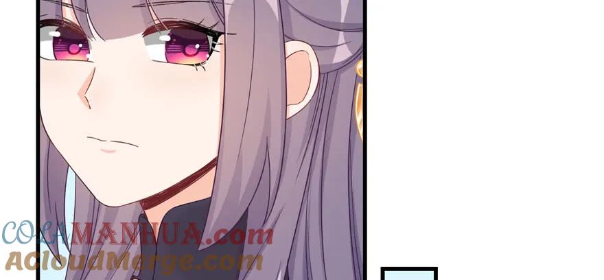 我家徒弟又挂了 - 第82话 不如就叫蓝翔派吧 - 第61张图