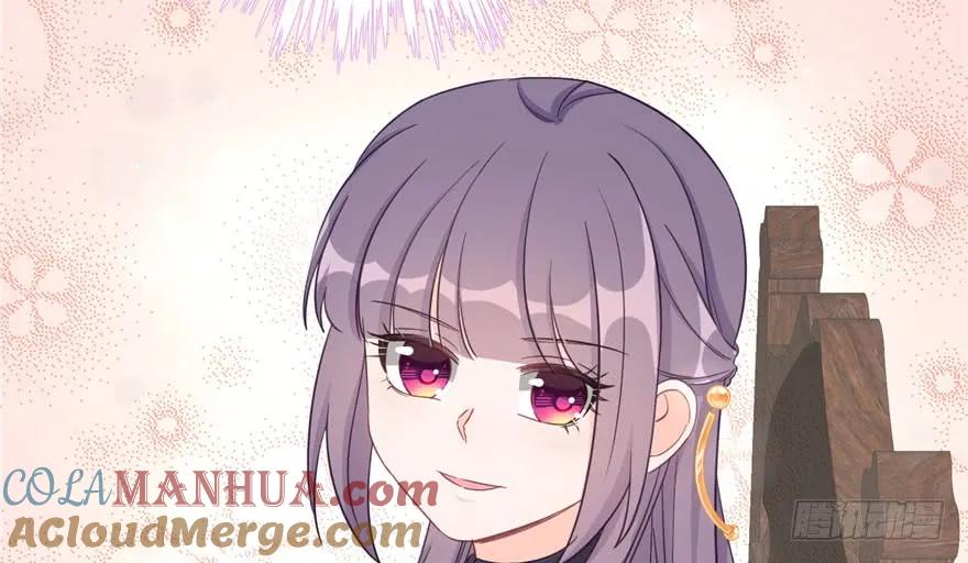 我家徒弟又挂了 - 第82话 不如就叫蓝翔派吧 - 第85张图