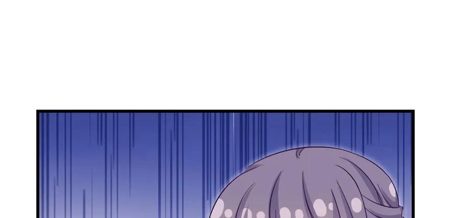 我家徒弟又挂了 - 第82话 不如就叫蓝翔派吧 - 第19张图