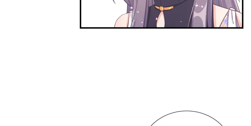 我家徒弟又挂了 - 第82话 不如就叫蓝翔派吧 - 第134张图