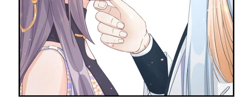 我家徒弟又挂了 - 第82话 不如就叫蓝翔派吧 - 第156张图