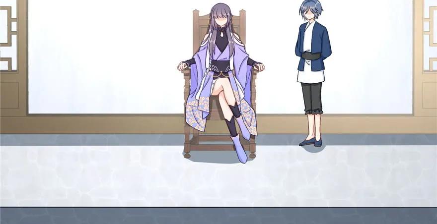 我家徒弟又挂了 - 第82话 不如就叫蓝翔派吧 - 第66张图