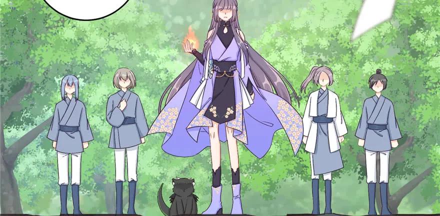 我家徒弟又挂了 - 第82话 不如就叫蓝翔派吧 - 第39张图