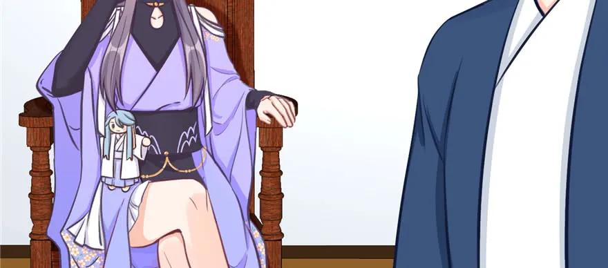 我家徒弟又挂了 - 第82话 不如就叫蓝翔派吧 - 第115张图